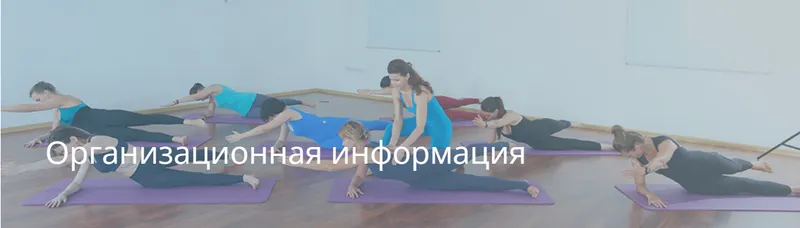 Скачать курс «[practicebox] Закрытая группа Центра Практика. Апрель 2025 (Ольга Миллер, Анна Селиверстова)» — слив курса