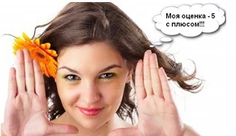 Скачать курс «Эстетик йога-эффективность для лица (Ольга Мира)» — слив курса