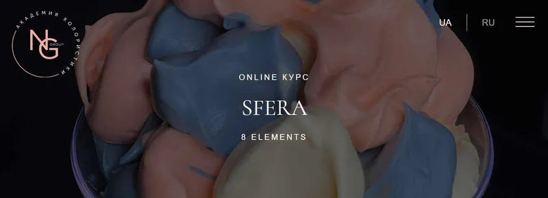 Скачать курс «Sfera. 8 elements (Наталья Головченко)» — слив курса