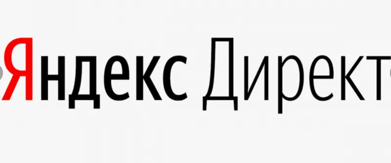 Скачать курс «[Convert Monster] Яндекс. Директ. Версия 2.0 Standart (Антон Петроченков)» — слив курса