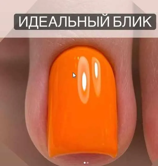 Скачать курс «Марафон "Идеальные блики". Март 2021(Вельмитина Зайцева)» — слив курса