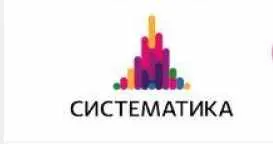 Скачать курс «Олимпиадная математика «2 класс» [Систематика]» — слив курса