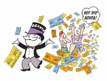 Скачать курс «Облигации с фиксированным купоном vs облигации с плавающим купоном (Игорь Лаухин)» — слив курса