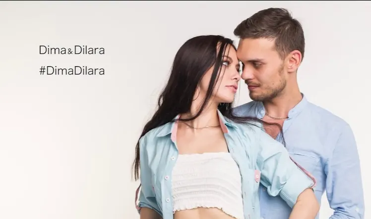 Скачать курс «Женский стиль в Бачате. Bachata Lady's Style (Дилара Давыдова)» — слив курса