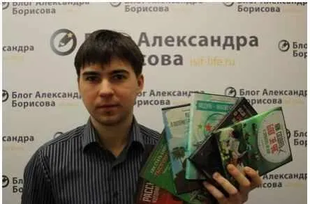 Скачать курс «Как запустить свою онлайн-школу с доходом 100 000 - 300 000 рублей в месяц (Александр Борисов)» — слив курса