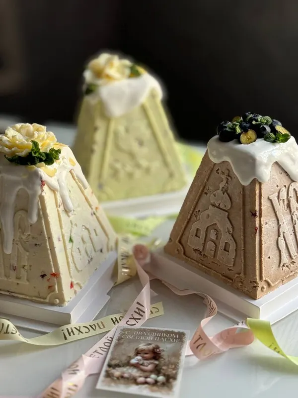Скачать курс «Сборник Пасхальный (Мария Арутюнова)» — слив курса