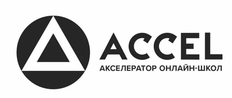 Скачать курс «[ACCEL] Помогаем начать свою онлайн-школу (Дмитрий Юрченко, Сергей Капустин)» — слив курса