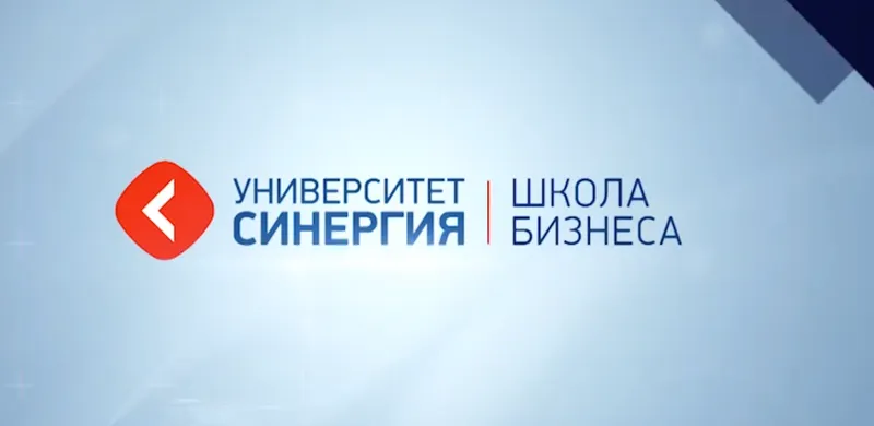 Скачать курс «[Школа бизнеса Синергия] Личный и профессиональный успех: скрипты и алгоритмы (Радислав Гандапас)» — слив курса