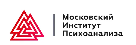 Скачать курс «[МИП] Практическая психология и коучинг. Магистратура. 23-й месяц» — слив курса