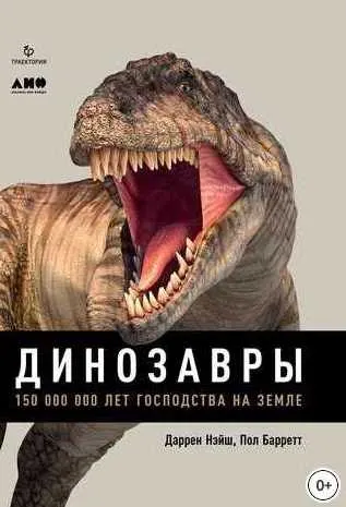 Скачать курс «Семинар «Март: православие и язычество», 2020 год (Светлана Соколова)» — слив курса