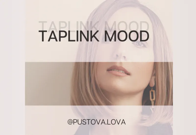 Скачать курс «Taplink Mood. Тариф Крутой таплинк (Марина Пустовалова)» — слив курса