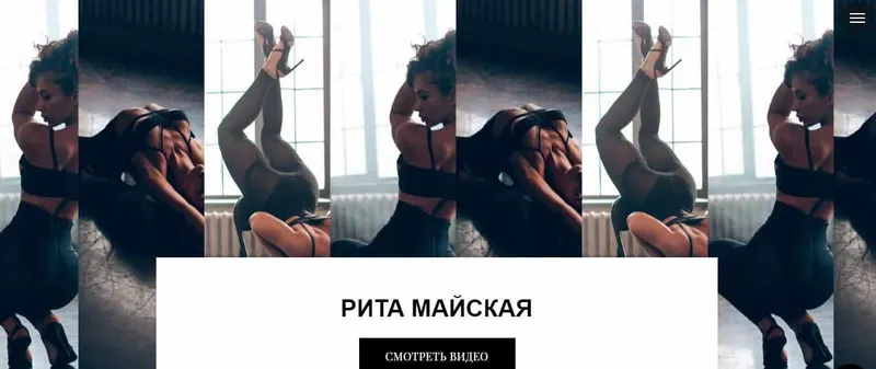 Скачать курс «[Sense me dance] Танец начинающие. Доступ 1 месяц (Рита Майская)» — слив курса