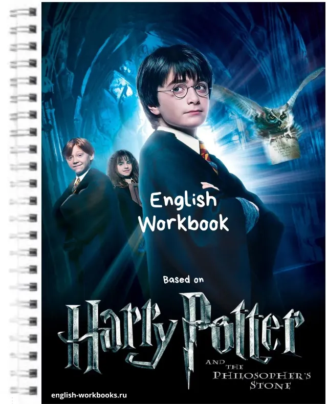 Скачать курс «[english-workbooks.ru] Воркбук по фильму Гарри Поттер и Философский Камень» — слив курса