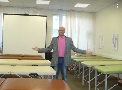 Скачать курс «Биорезонансная практика. Биодинамика остеопрактическая. Уровень 5. 2024 год (Александр Смирнов)» — слив курса
