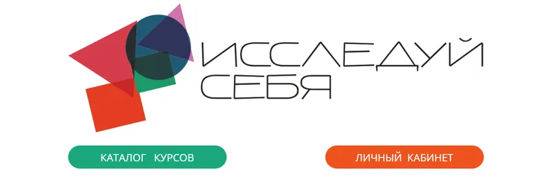 Скачать курс «Ягодицы и пресс (Ольга Дробышева)» — слив курса