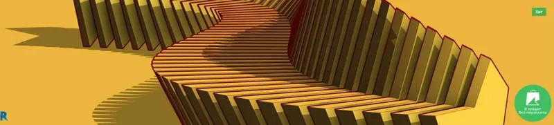 Скачать курс «[LIGA PRO] Autodesk Revit - Параметрическая Скамейка (Штефан Ротарь)» — слив курса