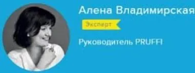 Скачать курс «[Нетология] Как составить продающее резюме (Алена Владимирская)» — слив курса