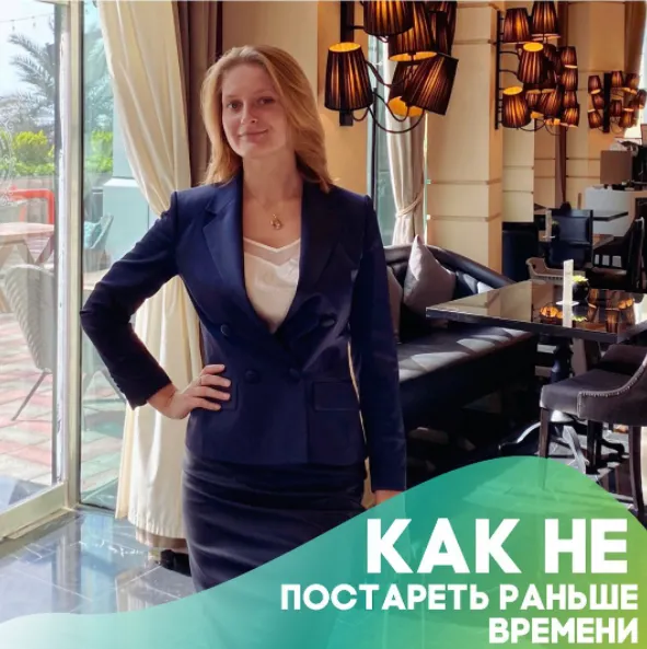Скачать курс «Крылья Феникса. Тариф "Я только посмотреть" (Анастасия Шагарова)» — слив курса