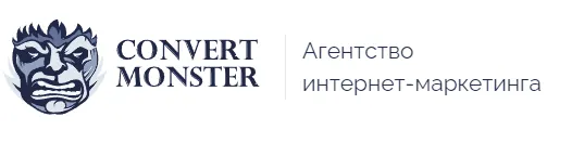 Скачать курс «[Convert Monster] Секретные связки и схемы для запуска онлайн проекта (Антон Петроченков)» — слив курса