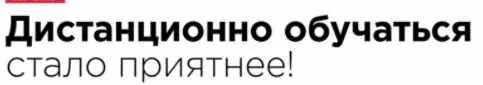 Скачать курс «Разработка электронных курсов: от сценария до геймификации (Елeна Тихoмирова)» (Елена Тихомирова) — слив курса