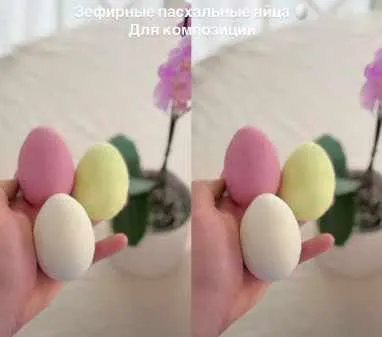Скачать курс «[zefir.mira] Весенний Пасхальный зефирный курс 2025 (Мирослава Садовая)» — слив курса