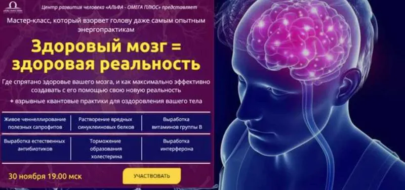 Скачать курс «Павлова. Классические мини-пирожные (Алина Ахмадиева)» — слив курса