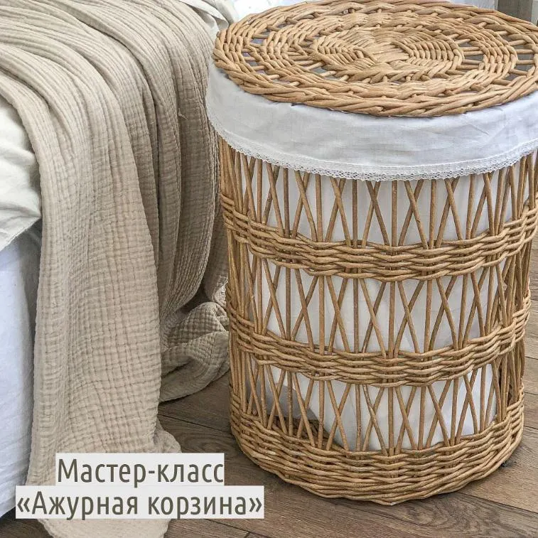 Обложка курса «Ажурная корзина (korzina_interior)»