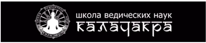 Скачать курс «6 вкусов. Правильное питание (Александр Тарасов)» — слив курса