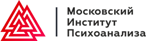 Скачать курс «Психология изменений и трансформационный коучинг [Московский Институт Психоанализа]» — слив курса