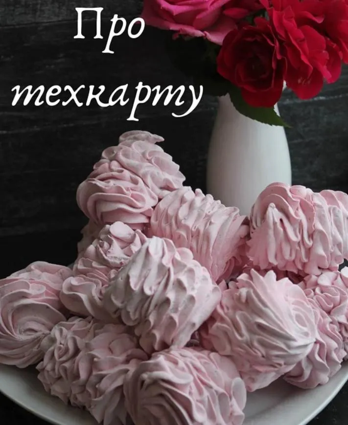 Скачать курс «Зефир (Анна Тверитнева)» — слив курса