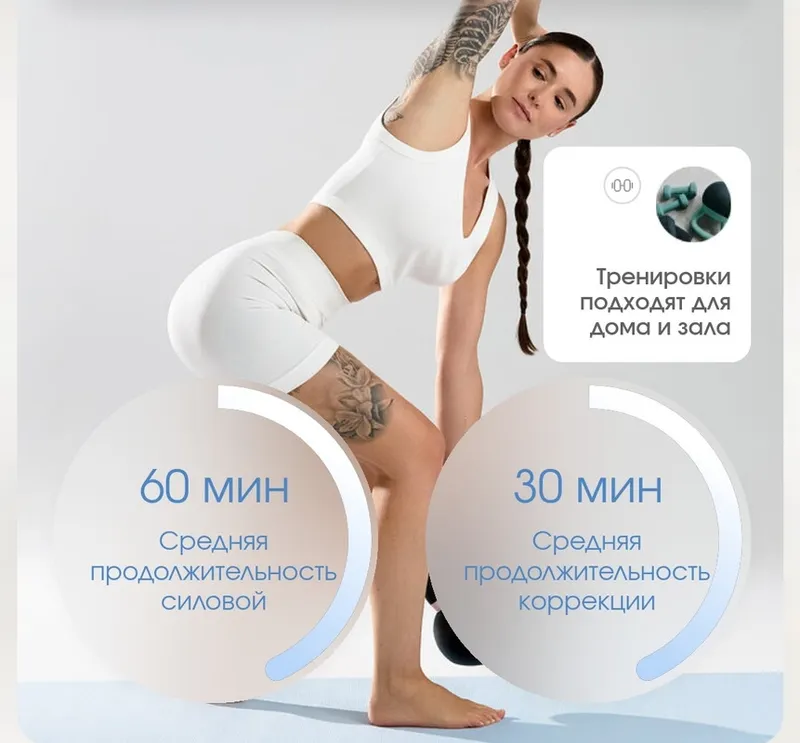 Скачать курс «Силовой. Август 2025. Тариф Самостоятельный (Наталья Попович)» — слив курса