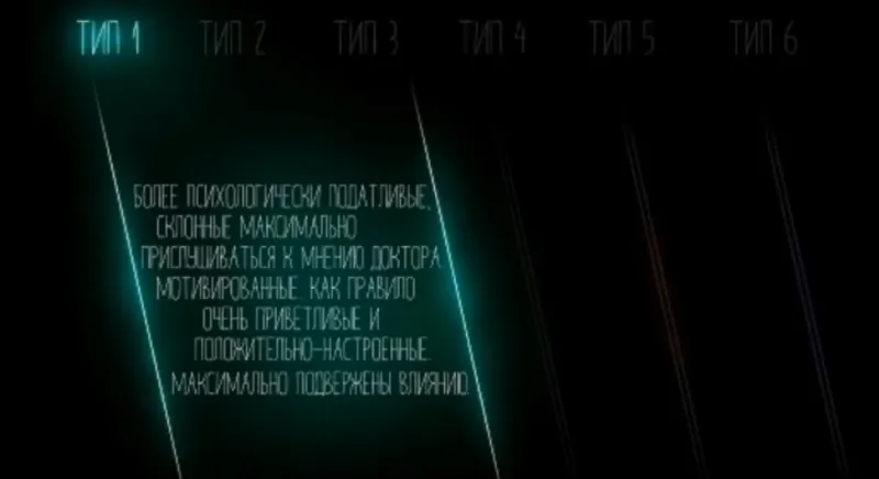 Скачать курс «Маркетинг в стоматологии (Виктор Щербаков)» — слив курса