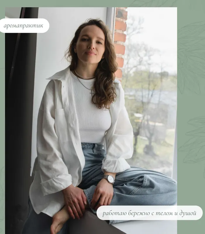 Скачать курс «[anna_p_nutritionist] Сборник рецептов «Высокая овощная кухня без глютена и молока» (Анна Петрова)» — слив курса