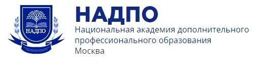 Скачать курс «[НАДПО] Когнитивно-поведенческая психотерапия в практике психолога (640 часов) 2022 год» — слив курса