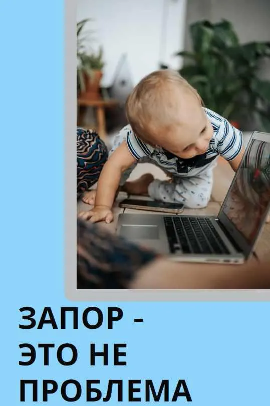 Скачать курс «[doc.equimos] Гайд Стопзапор (Ольга Горячева)» — слив курса