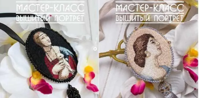 Скачать курс «Мастер-класс Вышитый портрет (maria_mashamaklaut)» — слив курса