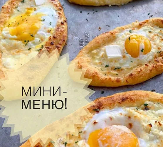 Скачать курс «Мини-меню. Крутые Кето-рецепты (ketopuzina)» — слив курса