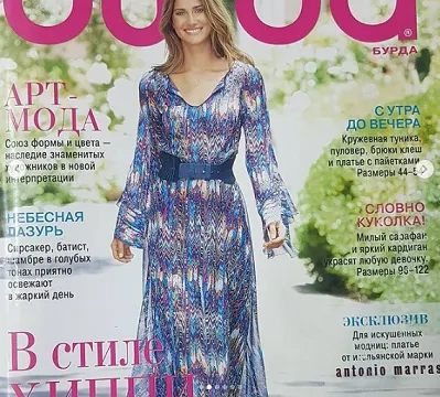 Скачать курс «Пошив кружевного платья (Ирина Вардересян-Микаелян)» — слив курса