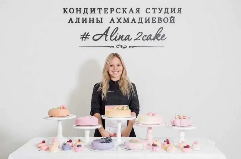 Скачать курс «[Alina2cake School] Декорирование тортов (Алина Ахмадиева)» — слив курса