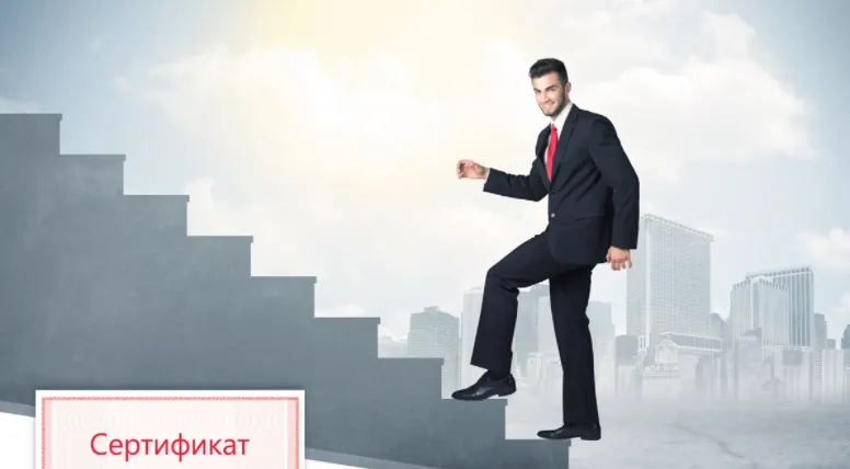 Скачать курс «[Контур.Школа] Основы участия в закупках по 44-ФЗ. Советы начинающим участникам госторгов (Оксана Шипунова)» — слив курса