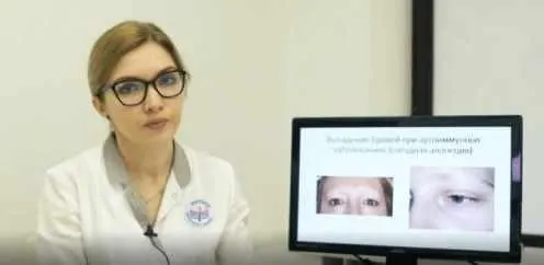 Скачать курс «Мастер-класс Трихология. Брови (pandora_brows)» — слив курса