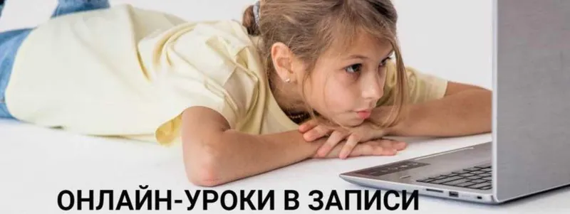 Скачать курс «[Академия безопасности Ольги Бочковой] Безопасность на каждый день (Ольга Бочкова)» — слив курса