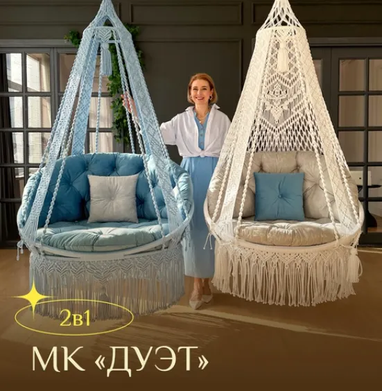 Скачать курс «[Relax Gamak] Дуэт (Наталья Никулина)» — слив курса