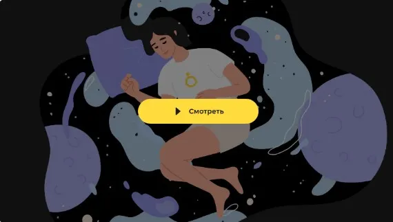 Скачать курс «[Правое полушарие интроверта] Феноменология: как работает сознание (Глеб Андреев)» — слив курса