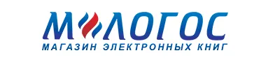Скачать курс «[М-Логос] Практические вопросы подготовки и ведения судебных дел: актуальные практические и процессуальные вопросы» — слив курса