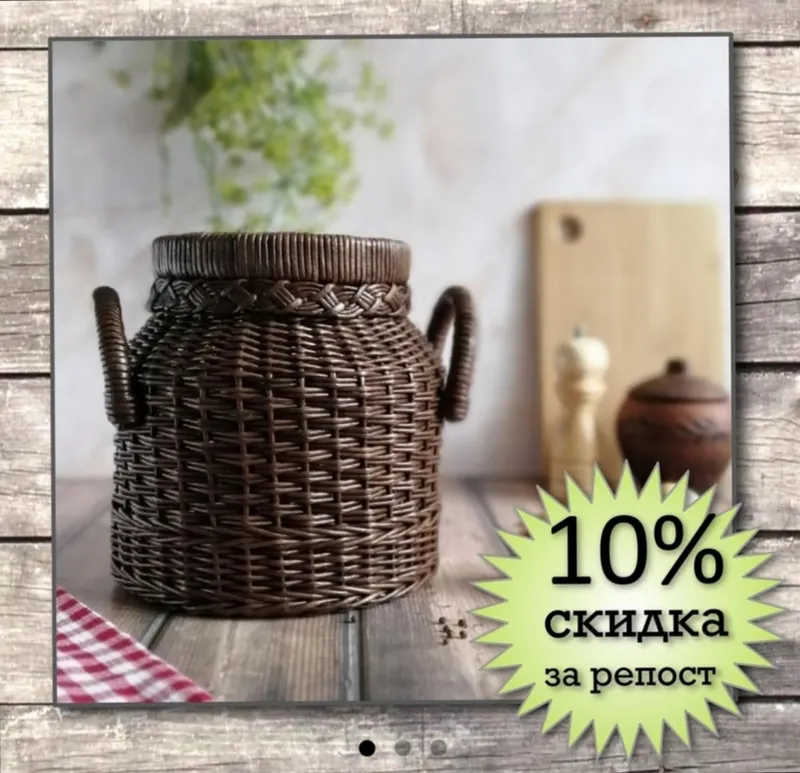 Скачать курс «Мастер-класс Жбан (Дина Карташова)» — слив курса