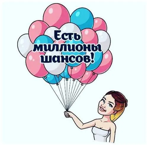 Скачать курс «Марафон желаний. Январь 2020 (Елена Блиновская)» — слив курса