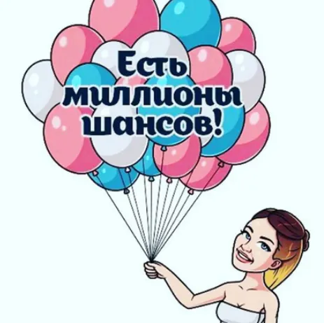 Скачать курс «Марафон желаний. Тариф «Light». Июль 2020 (Елена Блиновская)» — слив курса
