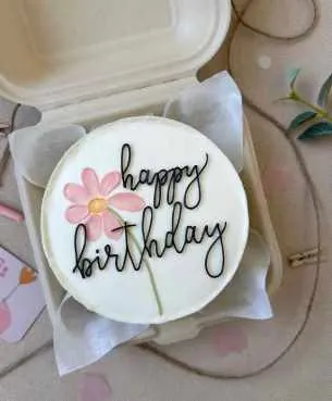 Скачать курс «[marylinn_minicake] Бенто с нуля. Тариф Самостоятельный (Мария Линник)» — слив курса