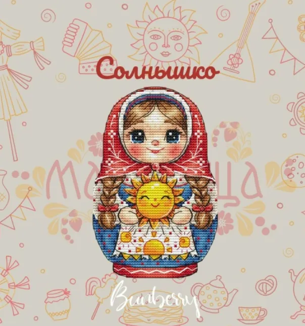 Скачать курс «Матрешка Солнышко (Лидия Горбикова)» — слив курса